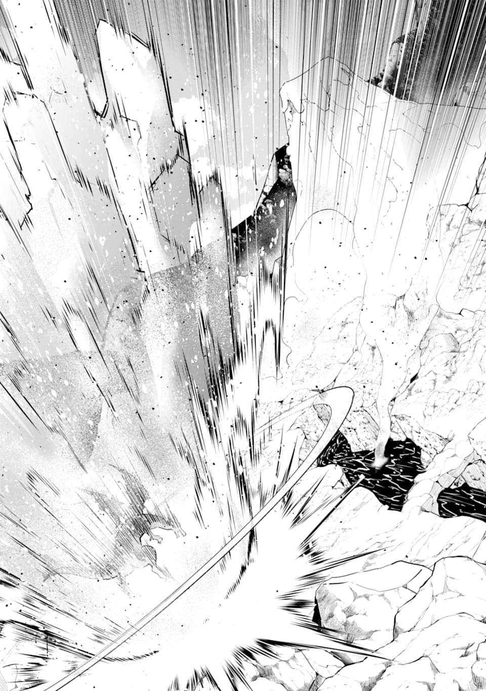 転生賢者の異世界ライフ～第二の職業を得て、世界最強になりました～ - raw - 第16話 - https://jpee.aabb.to/JPEE/65461/tjmqbiproki.jpg