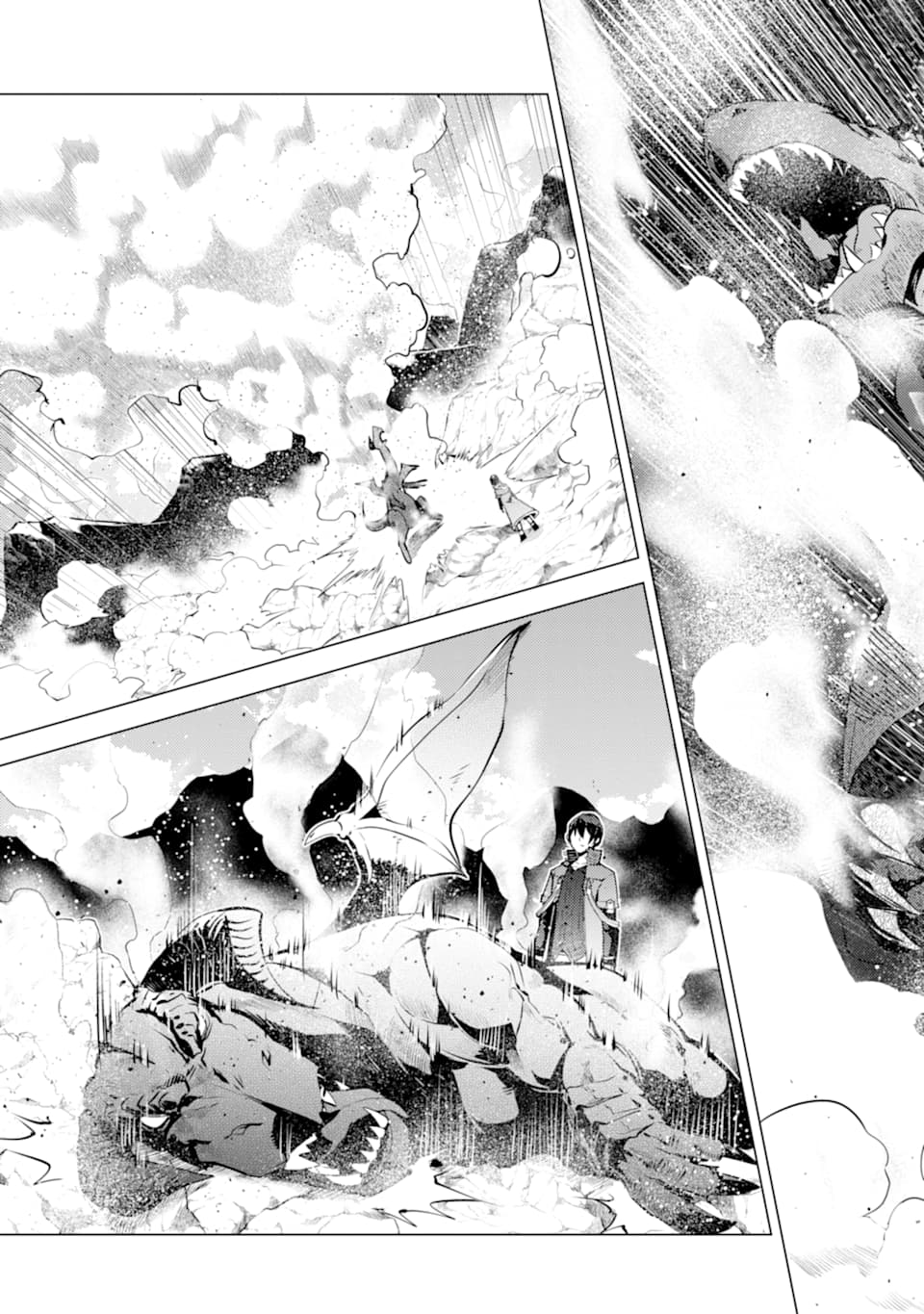 転生賢者の異世界ライフ～第二の職業を得て、世界最強になりました～ - raw - 第16話 - https://jpee.aabb.to/JPEE/65461/zrlheaqsb4v.jpg