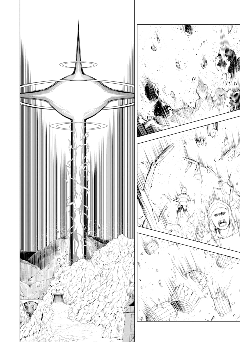 転生賢者の異世界ライフ～第二の職業を得て、世界最強になりました～ - raw - 第24話 - https://jpee.aabb.to/JPEE/65462/0ilt434wpld.jpg