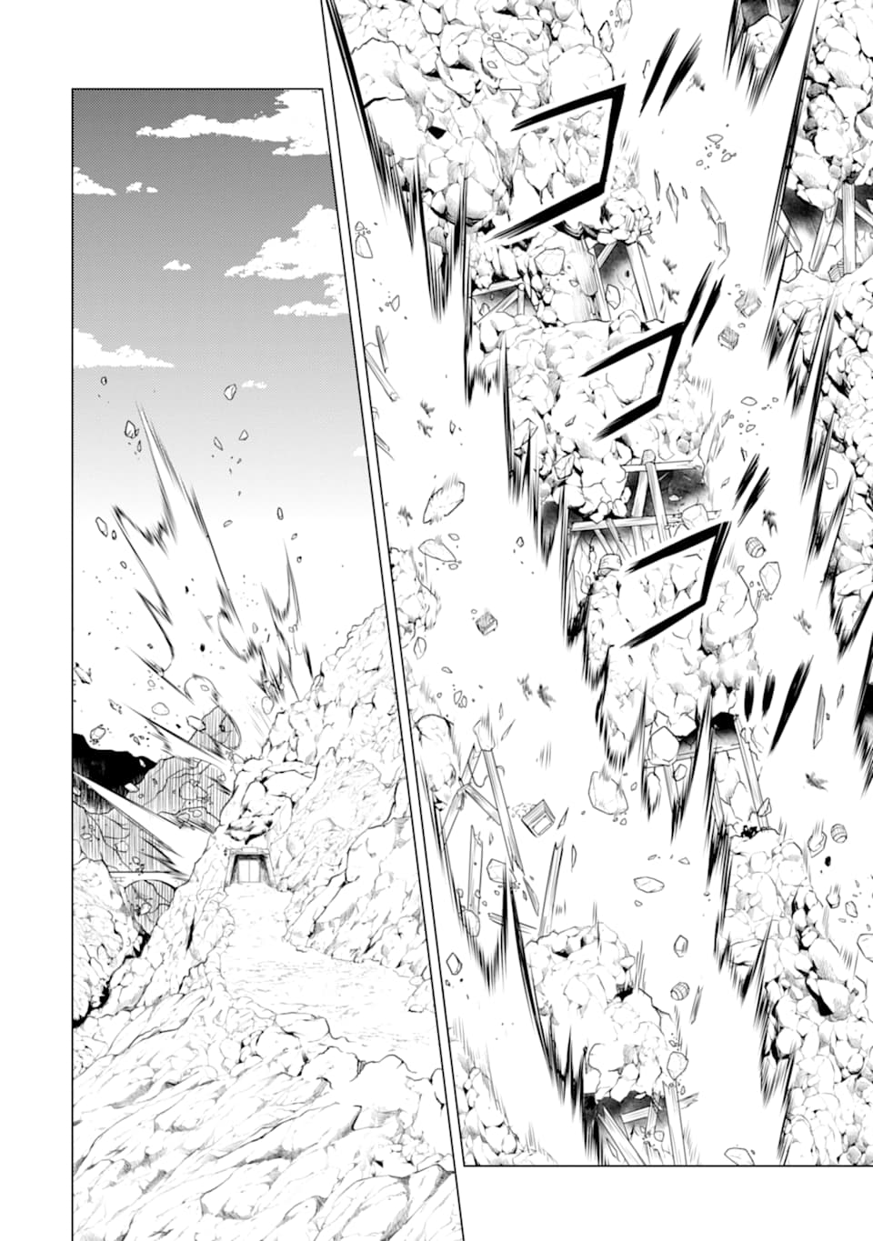 転生賢者の異世界ライフ～第二の職業を得て、世界最強になりました～ - raw - 第24話 - https://jpee.aabb.to/JPEE/65462/tkj20uiu0qd.jpg