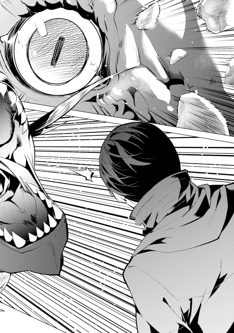 転生賢者の異世界ライフ～第二の職業を得て、世界最強になりました～ - raw - 第17話 - https://jpee.aabb.to/JPEE/65463/5q4yzdpalhu.jpg