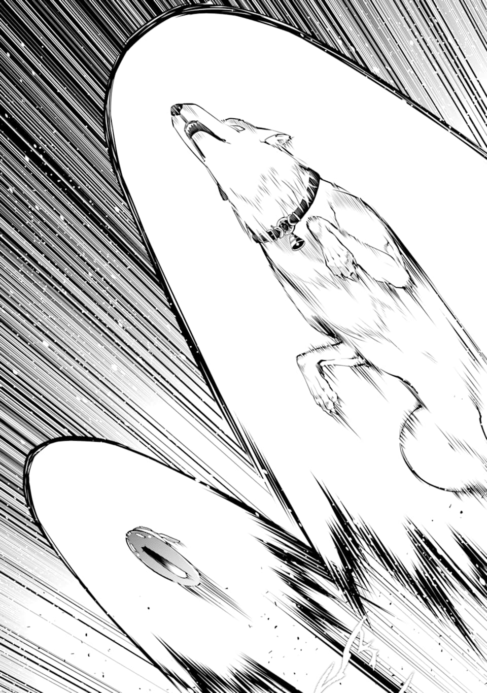 転生賢者の異世界ライフ～第二の職業を得て、世界最強になりました～ - raw - 第17話 - https://jpee.aabb.to/JPEE/65463/m0blcqennhv.jpg