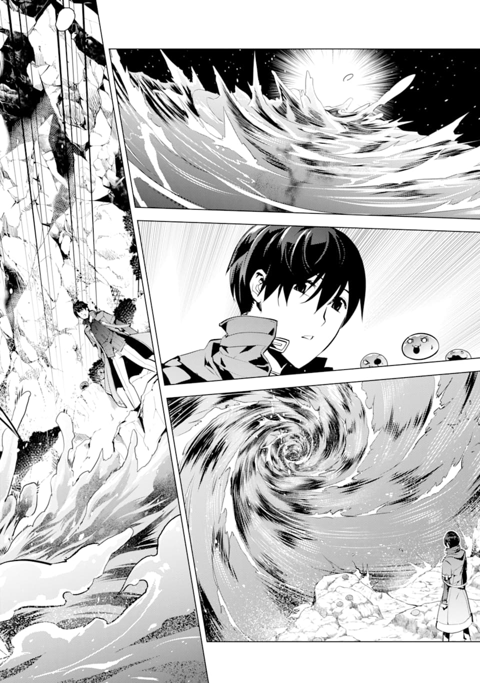 転生賢者の異世界ライフ～第二の職業を得て、世界最強になりました～ - raw - 第17話 - https://jpee.aabb.to/JPEE/65463/xqn1yqqbqsv.jpg