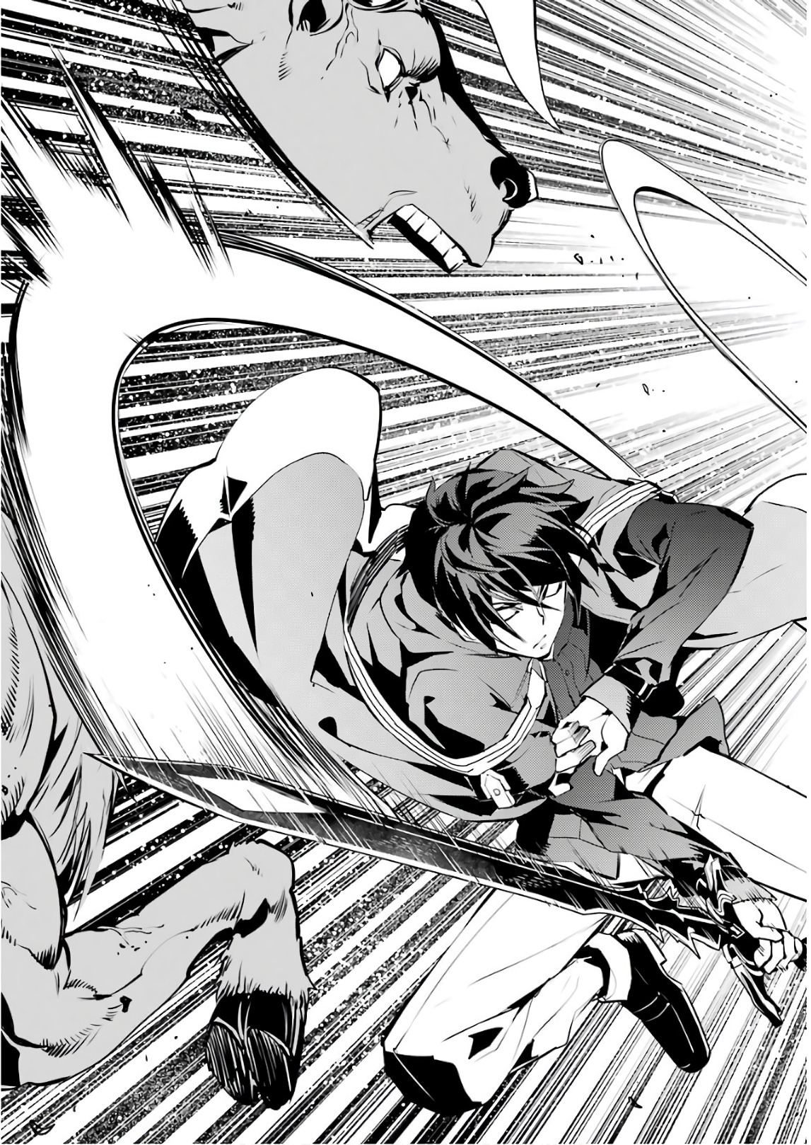 転生賢者の異世界ライフ～第二の職業を得て、世界最強になりました～ - raw - 第15話 - https://jpee.aabb.to/JPEE/65464/dfetjsz2g4r.jpg