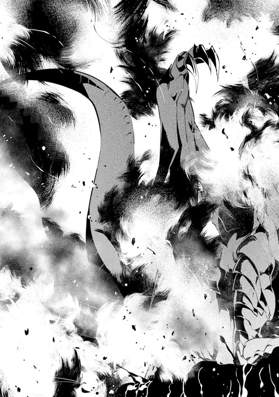 転生賢者の異世界ライフ～第二の職業を得て、世界最強になりました～ - raw - 第18話 - https://jpee.aabb.to/JPEE/65465/hldq3pldxjr.jpg