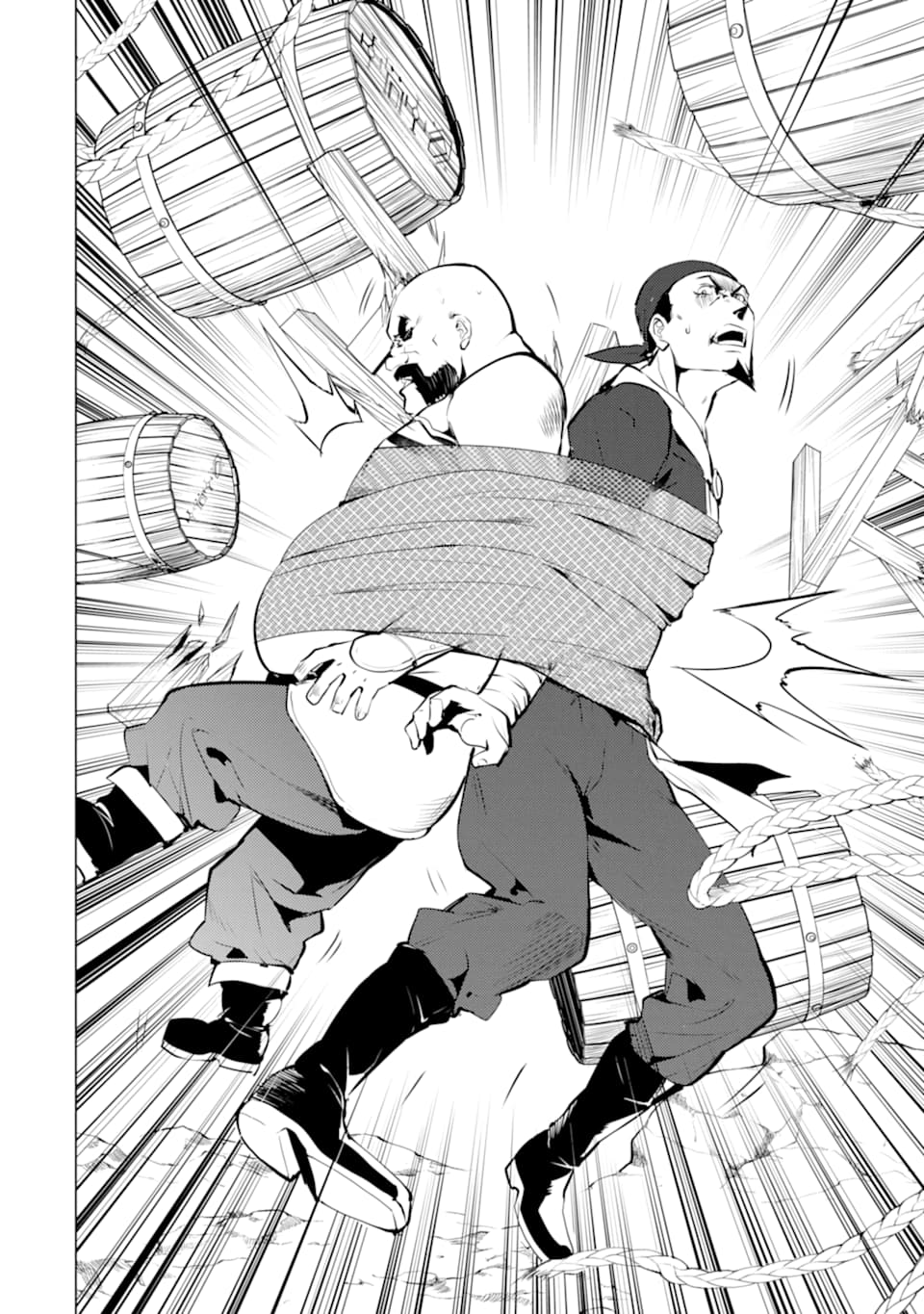 転生賢者の異世界ライフ～第二の職業を得て、世界最強になりました～ - raw - 第18話 - https://jpee.aabb.to/JPEE/65465/qsshvmidam5.jpg