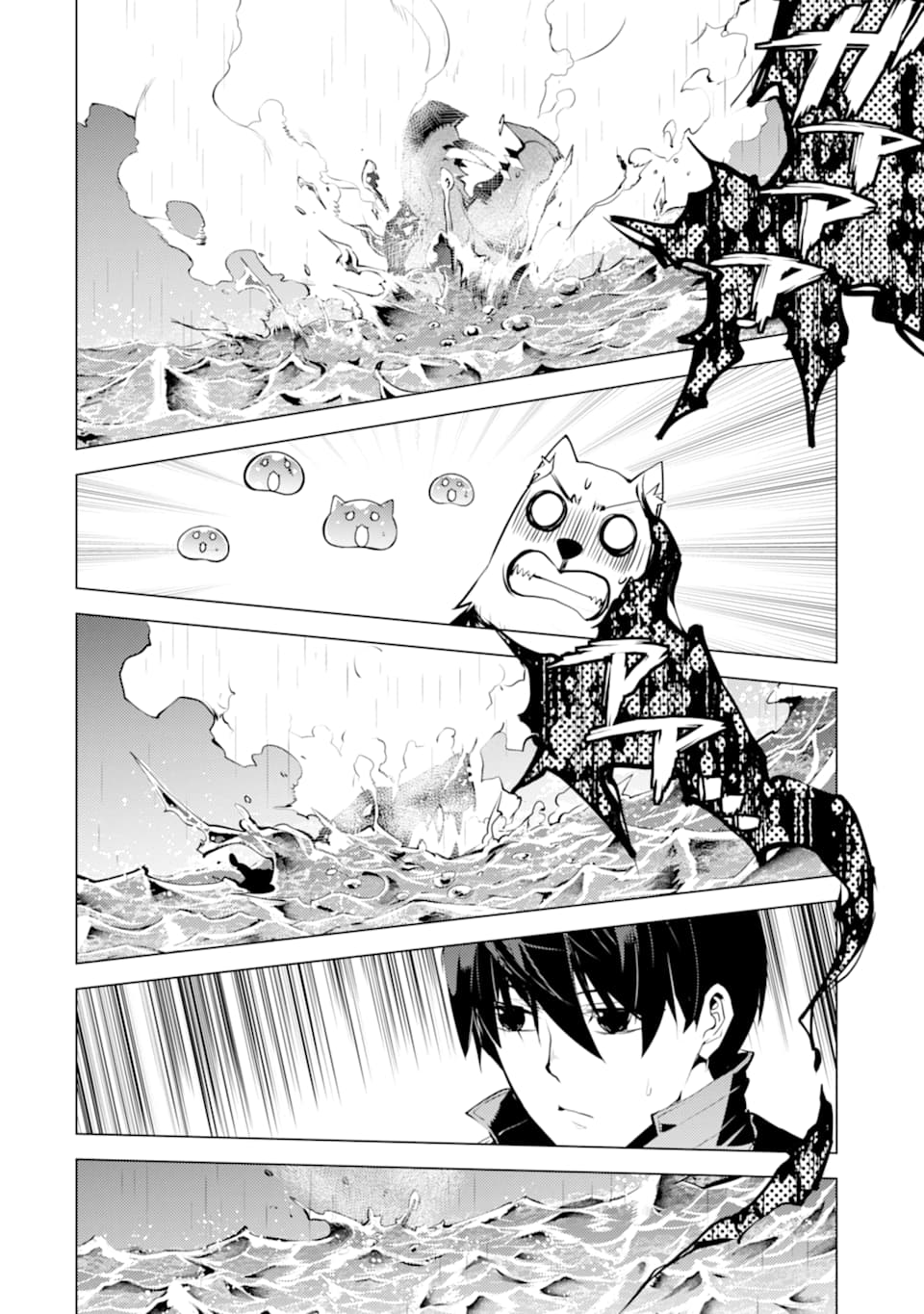 転生賢者の異世界ライフ～第二の職業を得て、世界最強になりました～ - raw - 第19話 - https://jpee.aabb.to/JPEE/65468/ec3sf33bpob.jpg