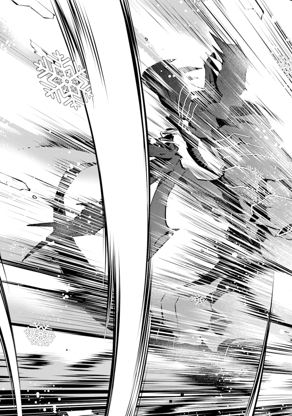 転生賢者の異世界ライフ～第二の職業を得て、世界最強になりました～ - raw - 第19話 - https://jpee.aabb.to/JPEE/65468/emjwmbw21va.jpg