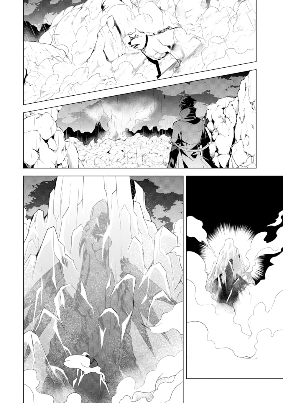 転生賢者の異世界ライフ～第二の職業を得て、世界最強になりました～ - raw - 第19話 - https://jpee.aabb.to/JPEE/65468/guzypzwrnxt.jpg