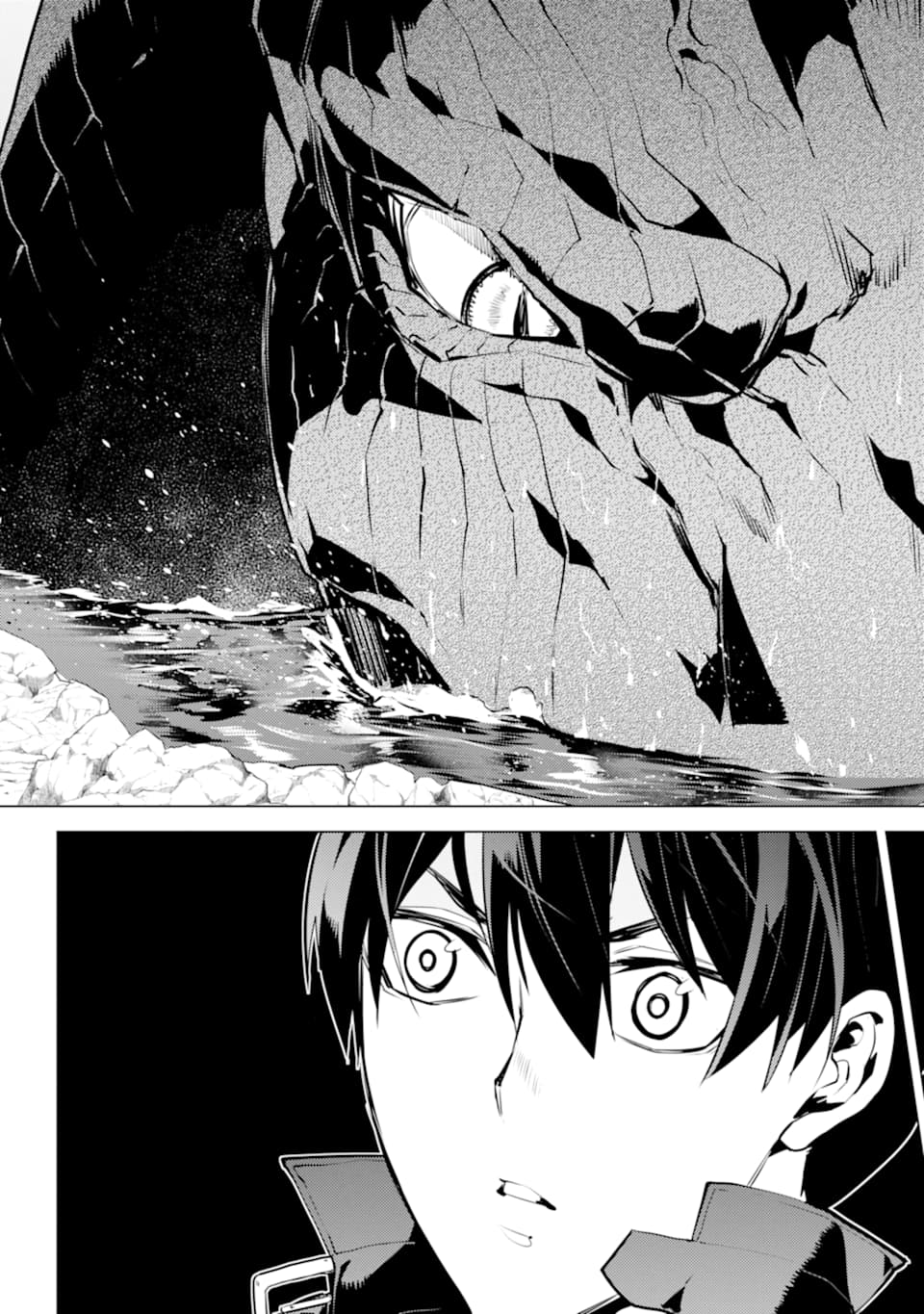 転生賢者の異世界ライフ～第二の職業を得て、世界最強になりました～ - raw - 第19話 - https://jpee.aabb.to/JPEE/65468/hoskzkvbc43.jpg