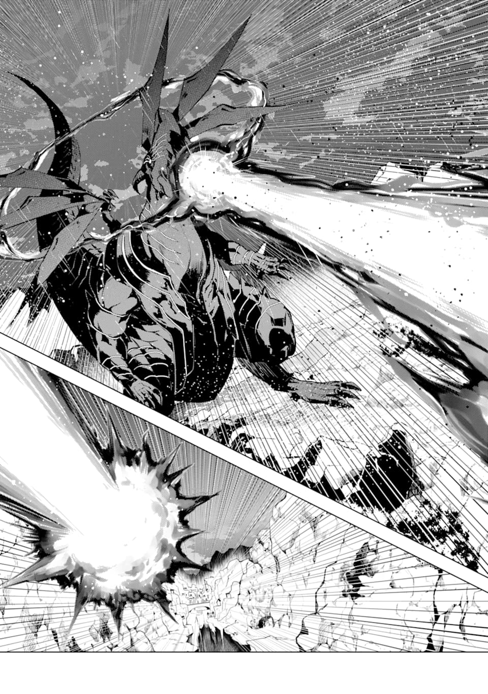 転生賢者の異世界ライフ～第二の職業を得て、世界最強になりました～ - raw - 第19話 - https://jpee.aabb.to/JPEE/65468/xwwxtv5s2yn.jpg