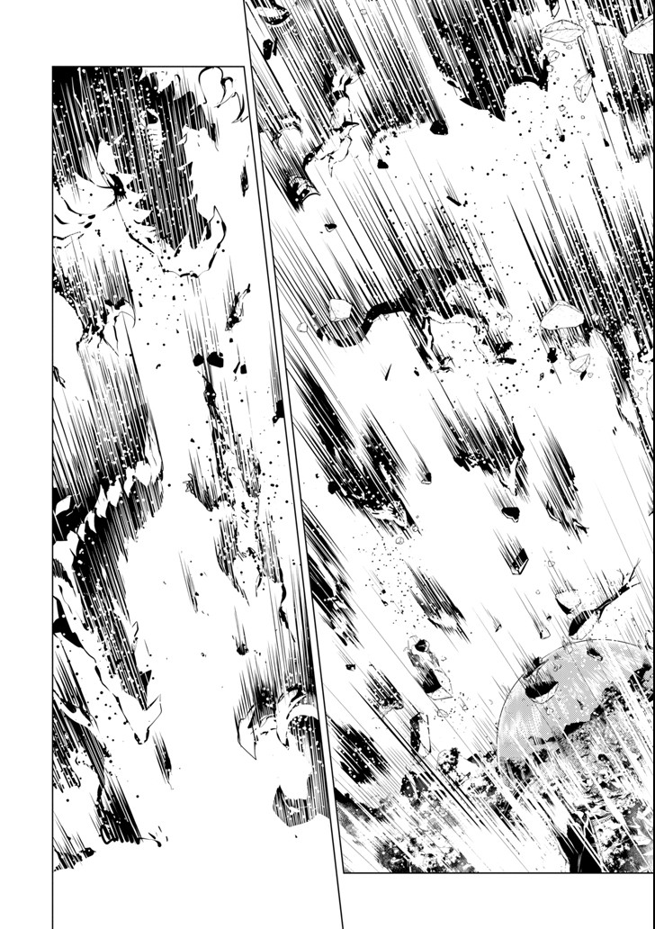 転生賢者の異世界ライフ～第二の職業を得て、世界最強になりました～ - raw - 第6話 - https://jpee.aabb.to/JPEE/65473/150kakr5voi.jpg