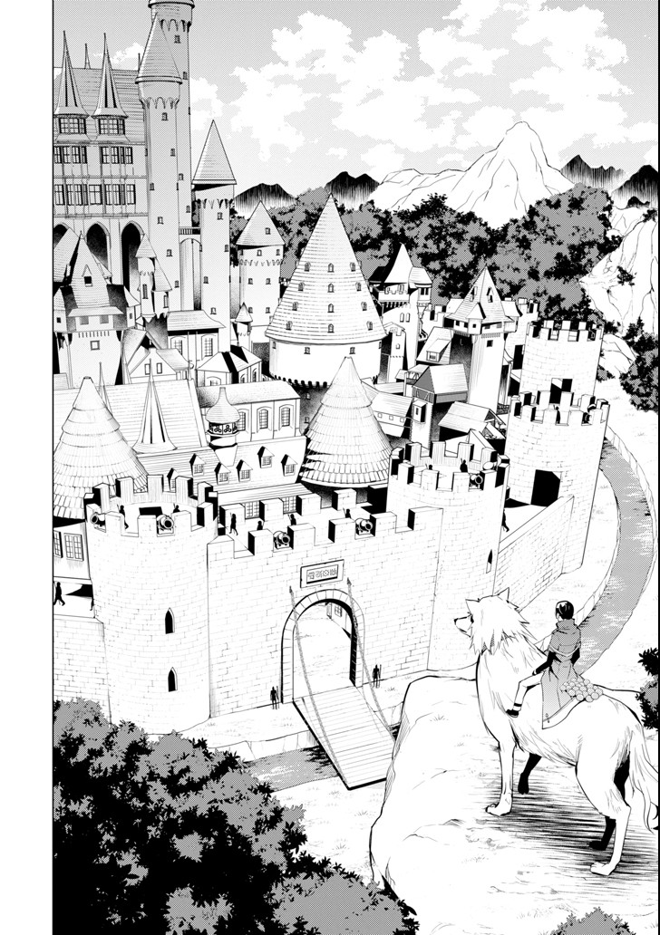 転生賢者の異世界ライフ～第二の職業を得て、世界最強になりました～ - raw - 第6話 - https://jpee.aabb.to/JPEE/65473/haqlzkigtox.jpg