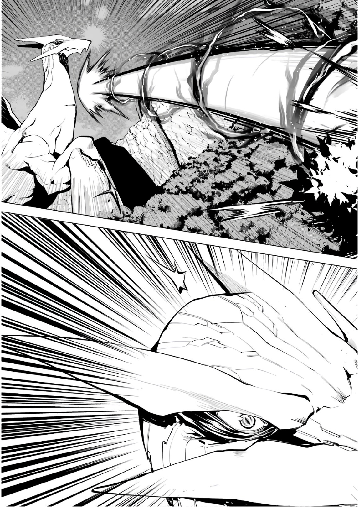 転生賢者の異世界ライフ～第二の職業を得て、世界最強になりました～ - raw - 第9話 - https://jpee.aabb.to/JPEE/65475/b2o2vyfh0nj.jpg