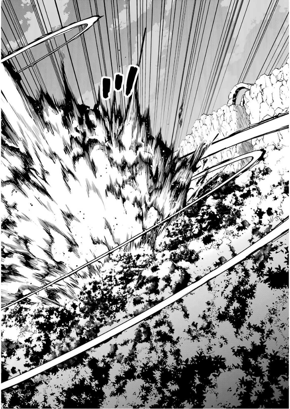 転生賢者の異世界ライフ～第二の職業を得て、世界最強になりました～ - raw - 第9話 - https://jpee.aabb.to/JPEE/65475/rm3ts1ys0ze.jpg