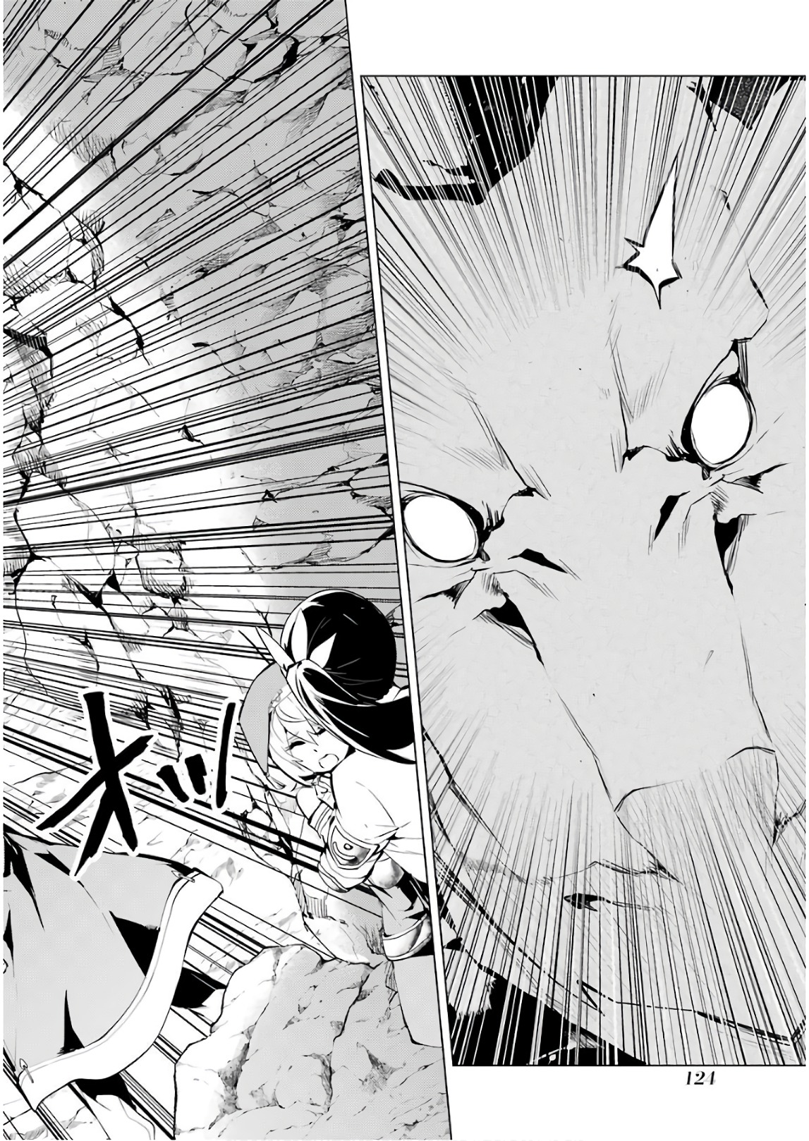転生賢者の異世界ライフ～第二の職業を得て、世界最強になりました～ - raw - 第9話 - https://jpee.aabb.to/JPEE/65475/xgxz5a1zzuj.jpg
