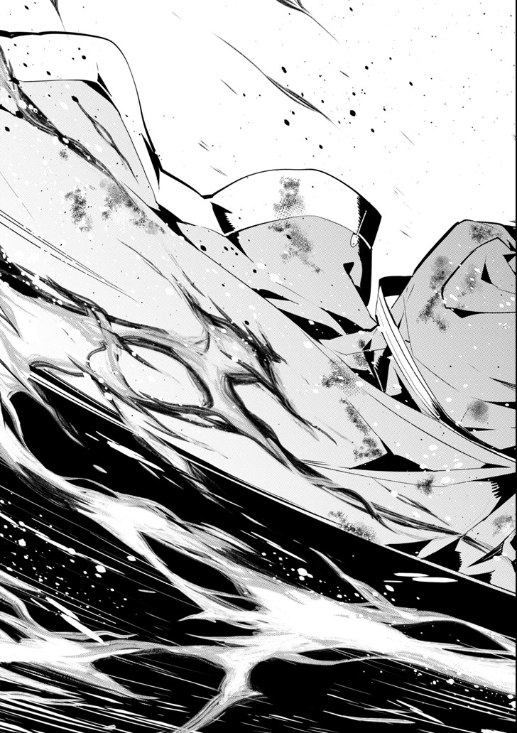 転生賢者の異世界ライフ～第二の職業を得て、世界最強になりました～ - raw - 第10話 - https://jpee.aabb.to/JPEE/65479/1es0gj1gnuq.jpg