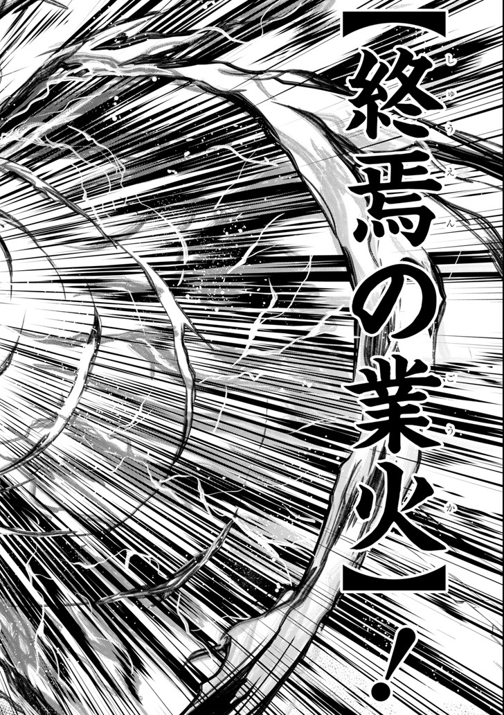 転生賢者の異世界ライフ～第二の職業を得て、世界最強になりました～ - raw - 第10話 - https://jpee.aabb.to/JPEE/65479/cezogec2o1s.jpg