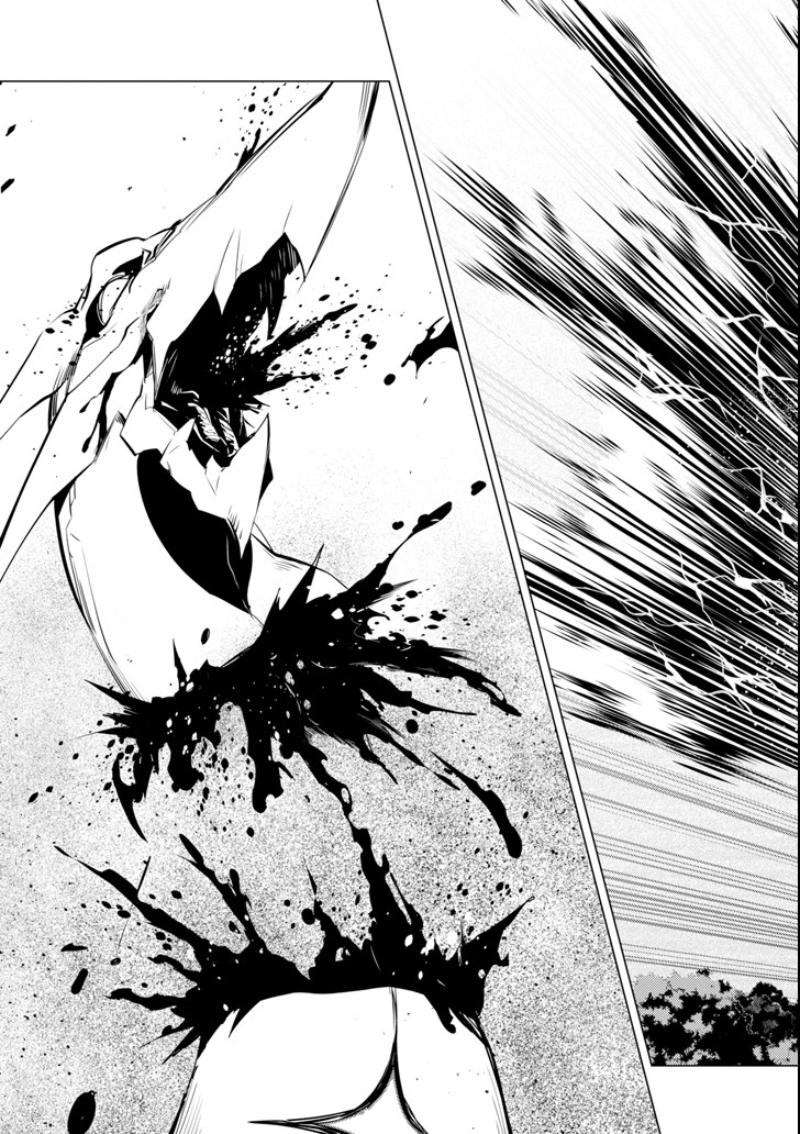 転生賢者の異世界ライフ～第二の職業を得て、世界最強になりました～ - raw - 第10話 - https://jpee.aabb.to/JPEE/65479/f2u34qjwlfs.jpg