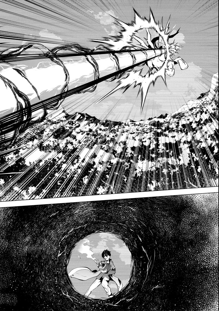 転生賢者の異世界ライフ～第二の職業を得て、世界最強になりました～ - raw - 第10話 - https://jpee.aabb.to/JPEE/65479/kv5xza1nre5.jpg