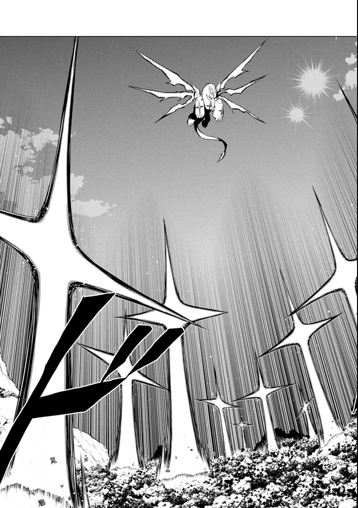 転生賢者の異世界ライフ～第二の職業を得て、世界最強になりました～ - raw - 第10話 - https://jpee.aabb.to/JPEE/65479/qagcxe2rdni.jpg