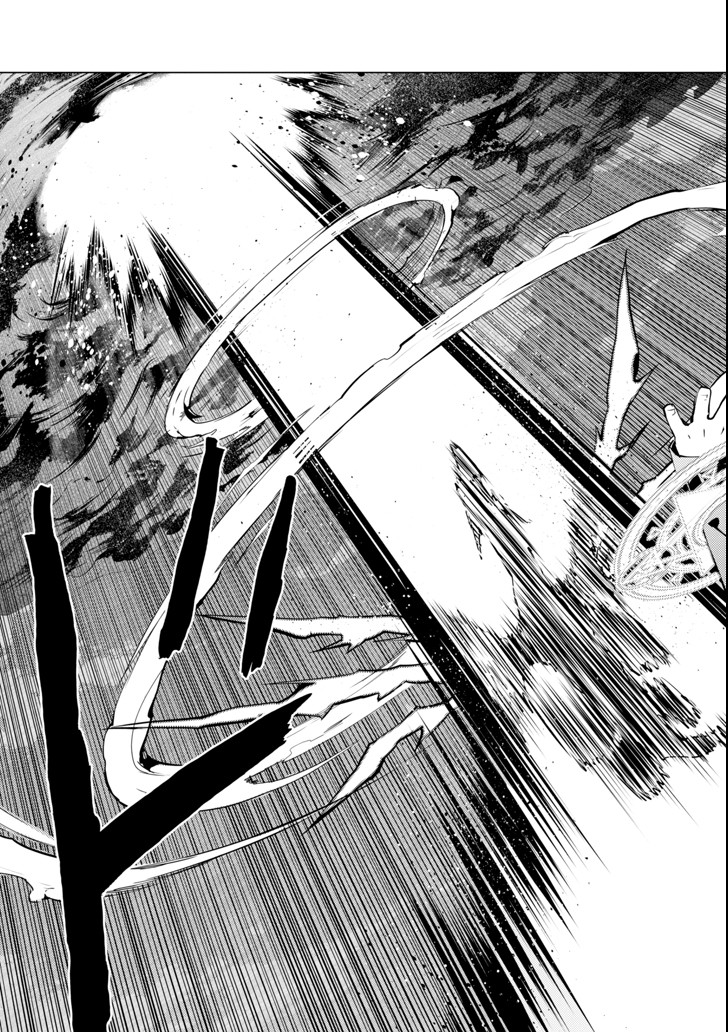 転生賢者の異世界ライフ～第二の職業を得て、世界最強になりました～ - raw - 第10話 - https://jpee.aabb.to/JPEE/65479/rskflfypxkk.jpg