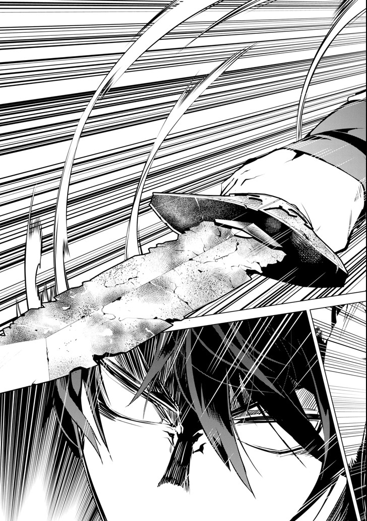 転生賢者の異世界ライフ～第二の職業を得て、世界最強になりました～ - raw - 第10話 - https://jpee.aabb.to/JPEE/65479/rzpugnkiqrz.jpg
