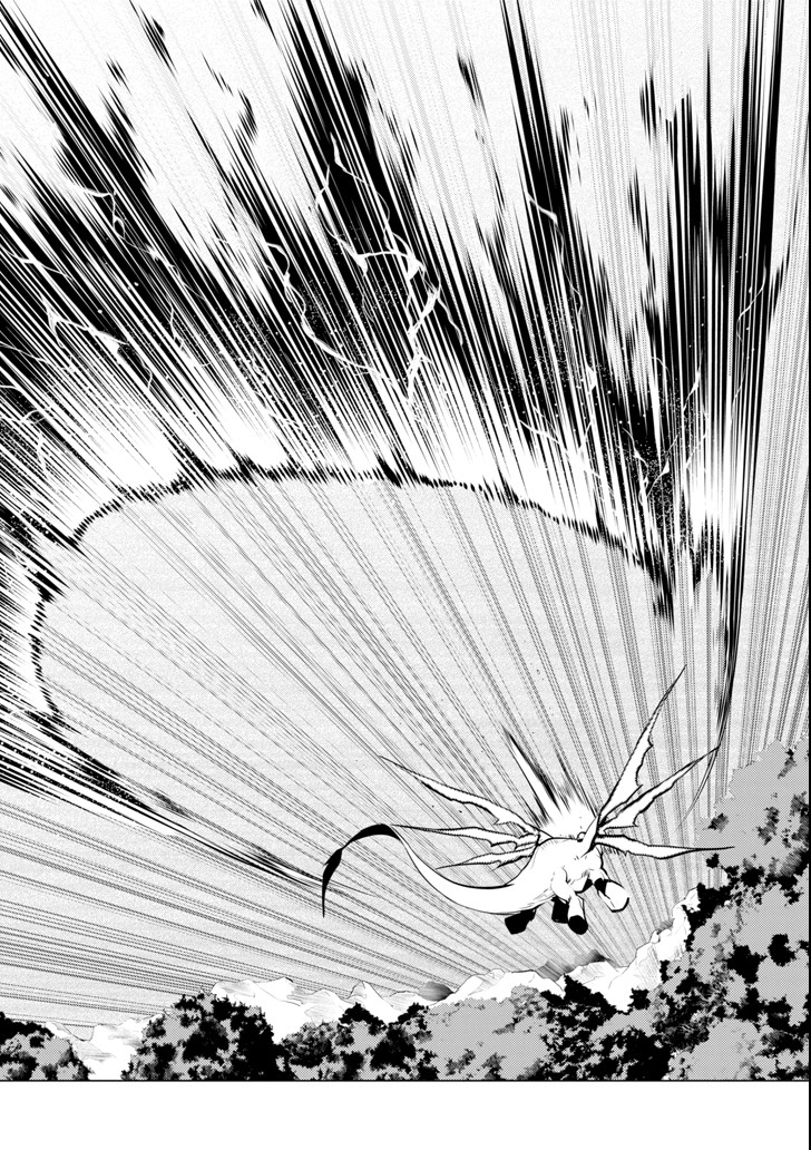 転生賢者の異世界ライフ～第二の職業を得て、世界最強になりました～ - raw - 第10話 - https://jpee.aabb.to/JPEE/65479/uilwsme0cf0.jpg