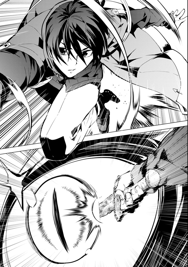 転生賢者の異世界ライフ～第二の職業を得て、世界最強になりました～ - raw - 第10話 - https://jpee.aabb.to/JPEE/65479/x22cb15area.jpg
