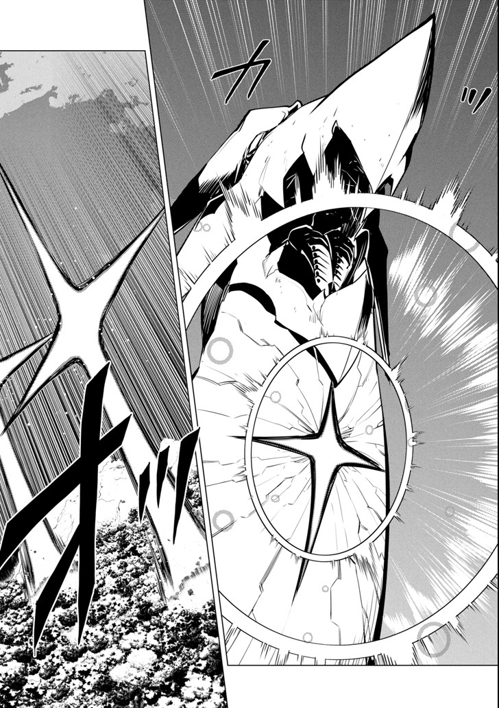 転生賢者の異世界ライフ～第二の職業を得て、世界最強になりました～ - raw - 第10話 - https://jpee.aabb.to/JPEE/65479/yos0zcgvzfp.jpg