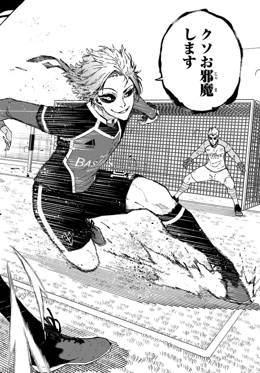 ブルーロック - raw - 第185話 - https://jpee.aabb.to/JPEE/6548/dtkhqhabv2v.jpg