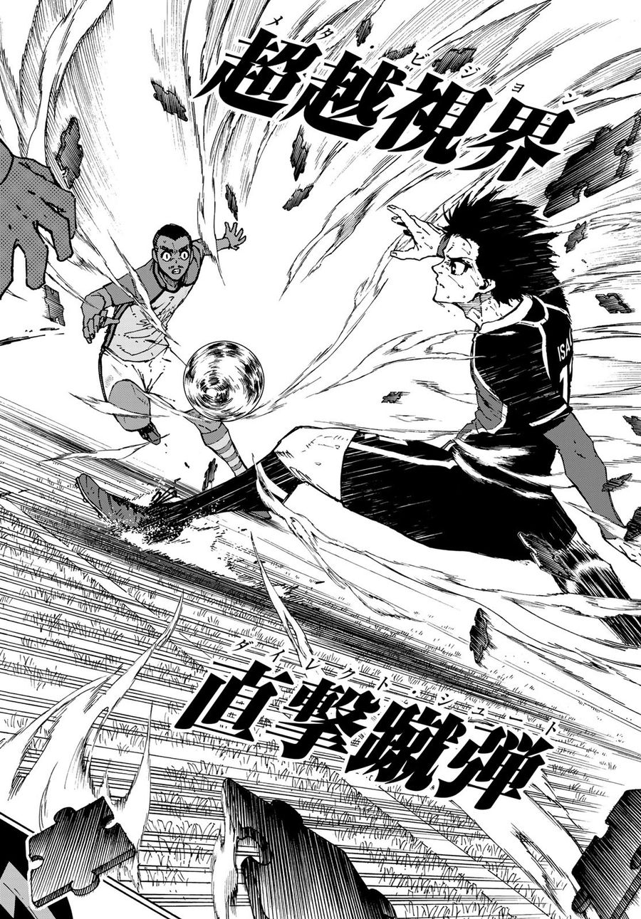 ブルーロック - raw - 第185話 - https://jpee.aabb.to/JPEE/6548/hzcjjnorjfa.jpg