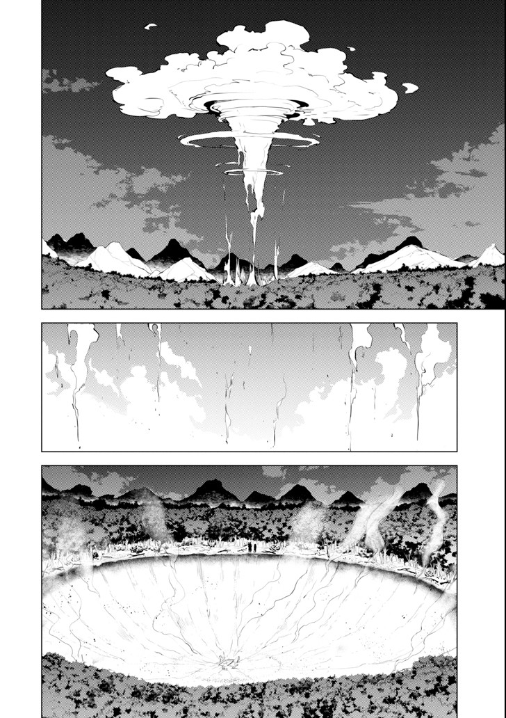 転生賢者の異世界ライフ～第二の職業を得て、世界最強になりました～ - raw - 第13話 - https://jpee.aabb.to/JPEE/65480/eo0zfl0asrf.jpg