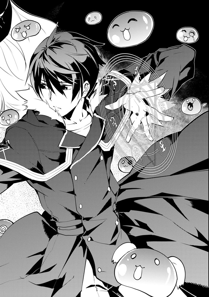 転生賢者の異世界ライフ～第二の職業を得て、世界最強になりました～ - raw - 第13話 - https://jpee.aabb.to/JPEE/65480/zb5yqidg4ai.jpg