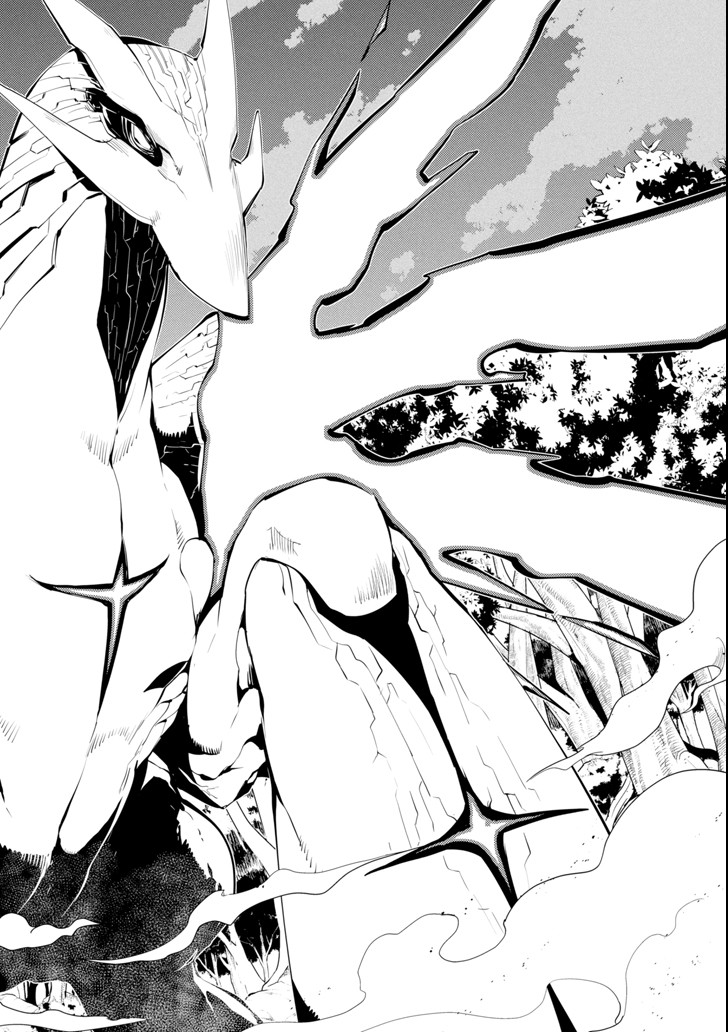 転生賢者の異世界ライフ～第二の職業を得て、世界最強になりました～ - raw - 第8話 - https://jpee.aabb.to/JPEE/65483/eaqmx2suk3w.jpg