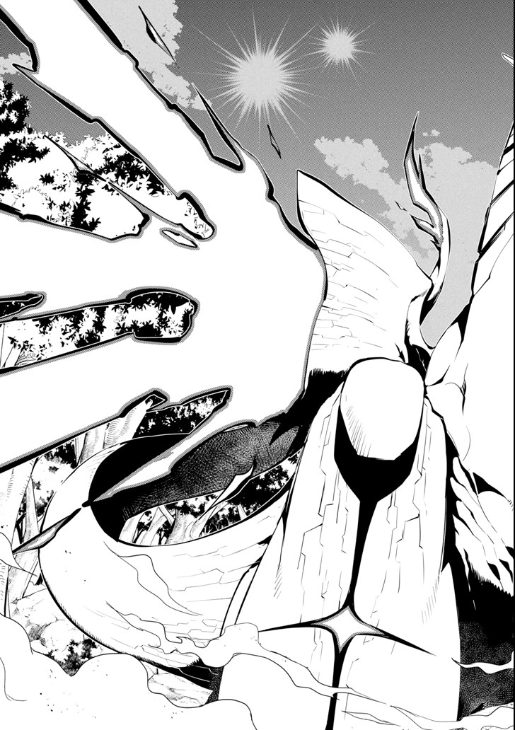 転生賢者の異世界ライフ～第二の職業を得て、世界最強になりました～ - raw - 第8話 - https://jpee.aabb.to/JPEE/65483/z35vwcyo4n0.jpg