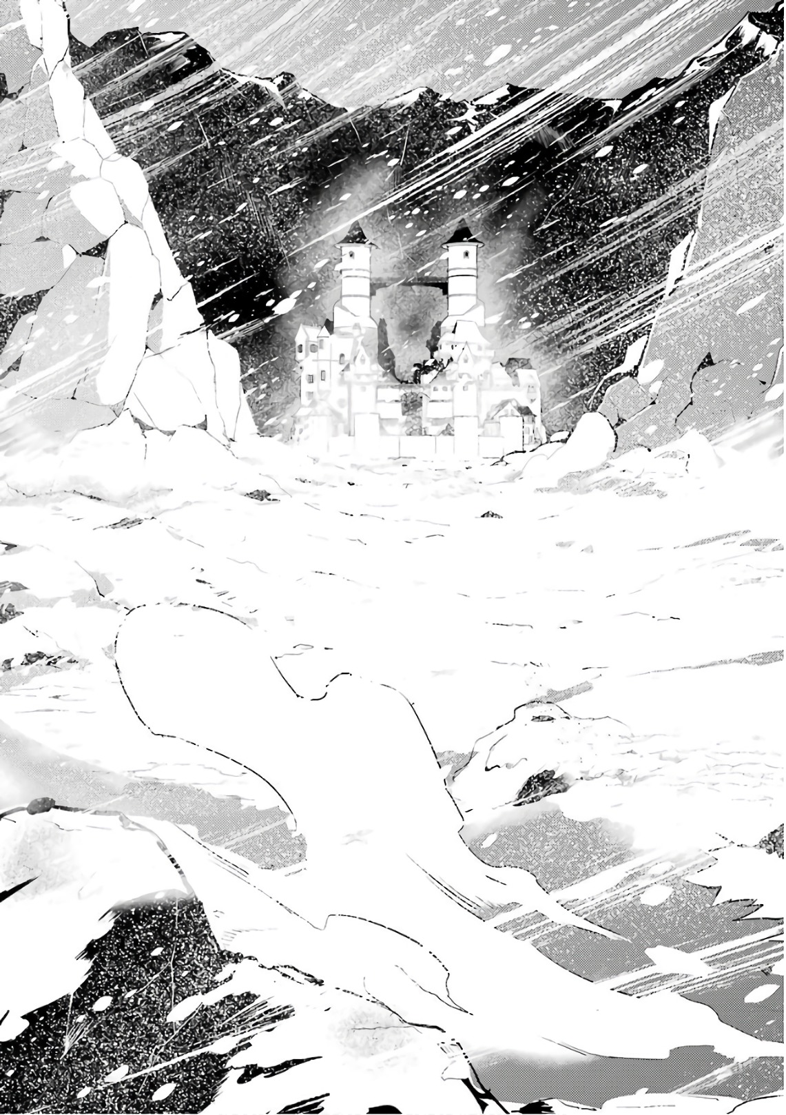 転生賢者の異世界ライフ～第二の職業を得て、世界最強になりました～ - raw - 第11話 - https://jpee.aabb.to/JPEE/65486/4b0pivz3omk.jpg