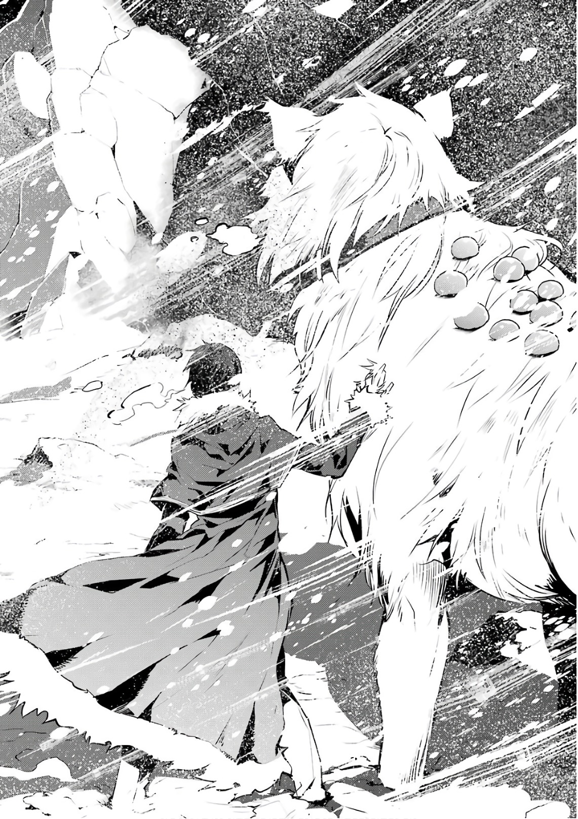 転生賢者の異世界ライフ～第二の職業を得て、世界最強になりました～ - raw - 第11話 - https://jpee.aabb.to/JPEE/65486/jgdpvkyxmzu.jpg