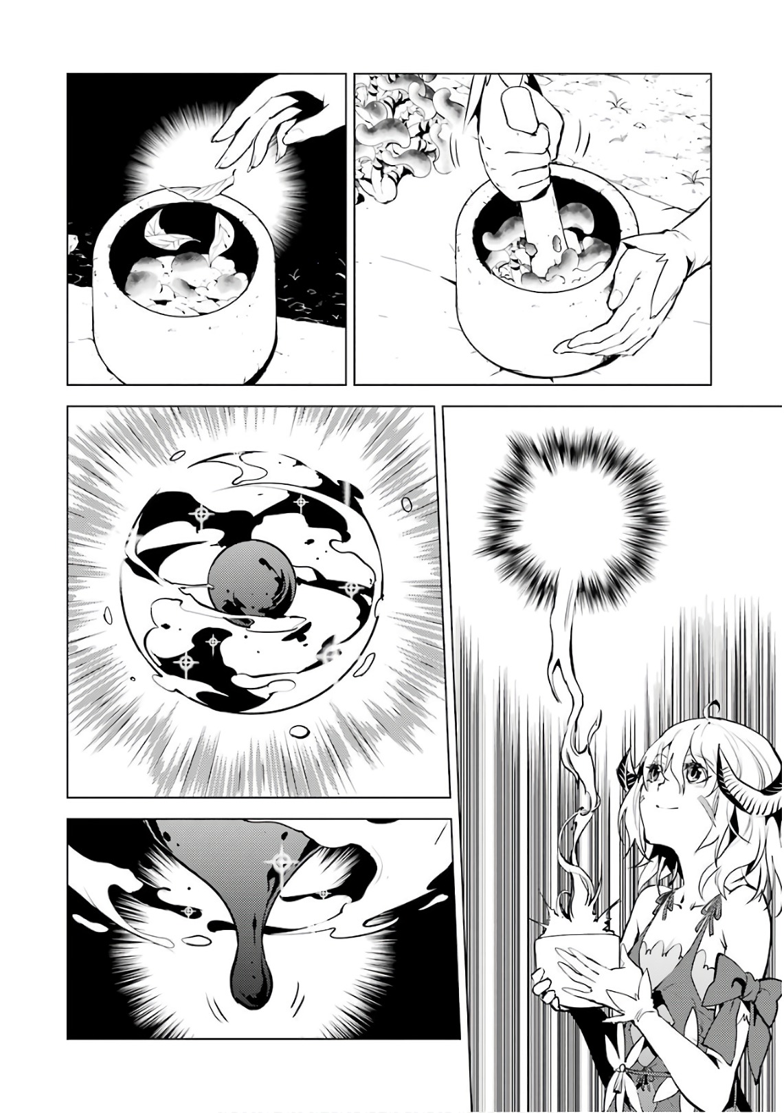 転生賢者の異世界ライフ～第二の職業を得て、世界最強になりました～ - raw - 第11話 - https://jpee.aabb.to/JPEE/65486/kuzthohkbyw.jpg