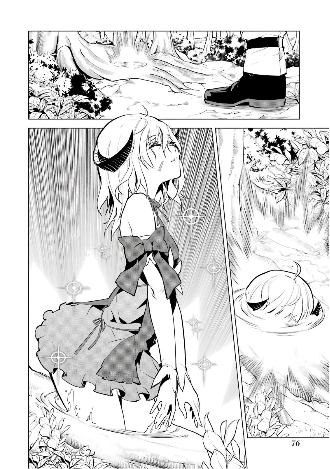 転生賢者の異世界ライフ～第二の職業を得て、世界最強になりました～ - raw - 第11話 - https://jpee.aabb.to/JPEE/65486/ppyr3wncycf.jpg