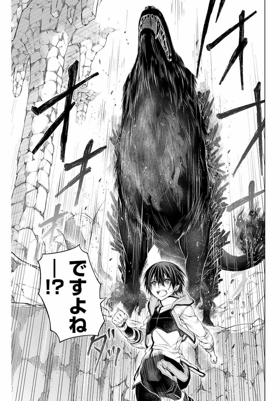 53