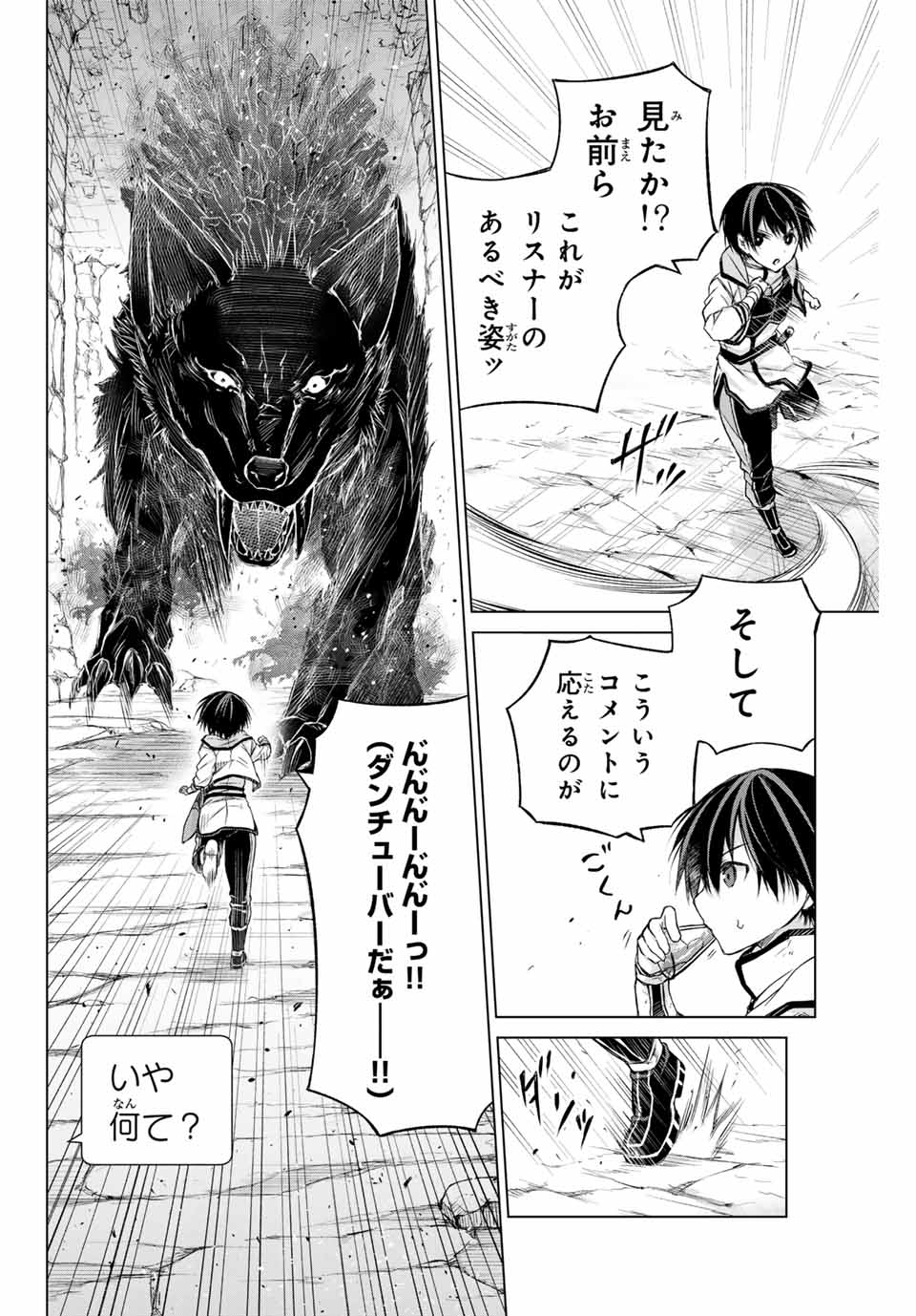 62