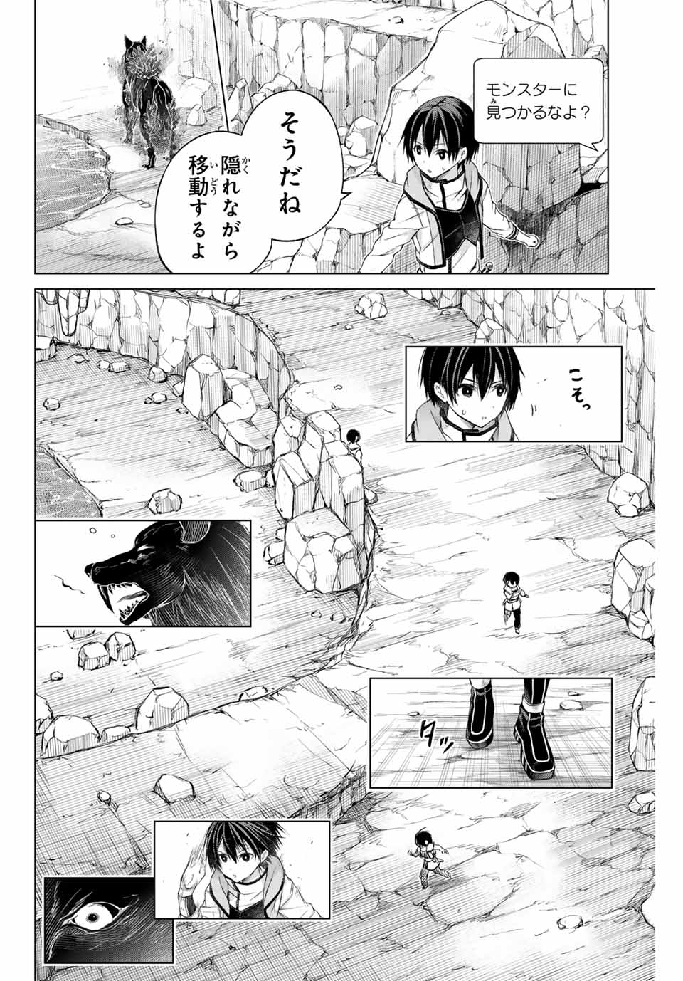 50
