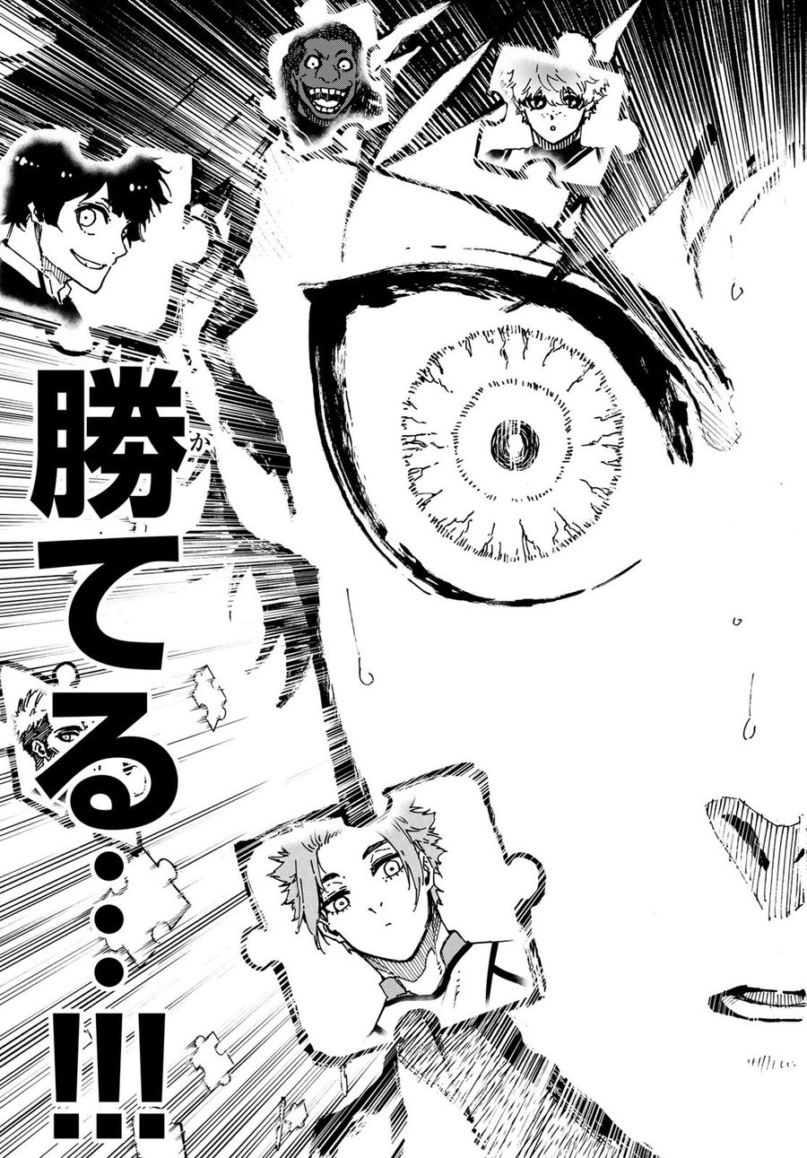 ブルーロック - raw - 第182話 - https://jpee.aabb.to/JPEE/6551/ezpvwd2avvz.jpg