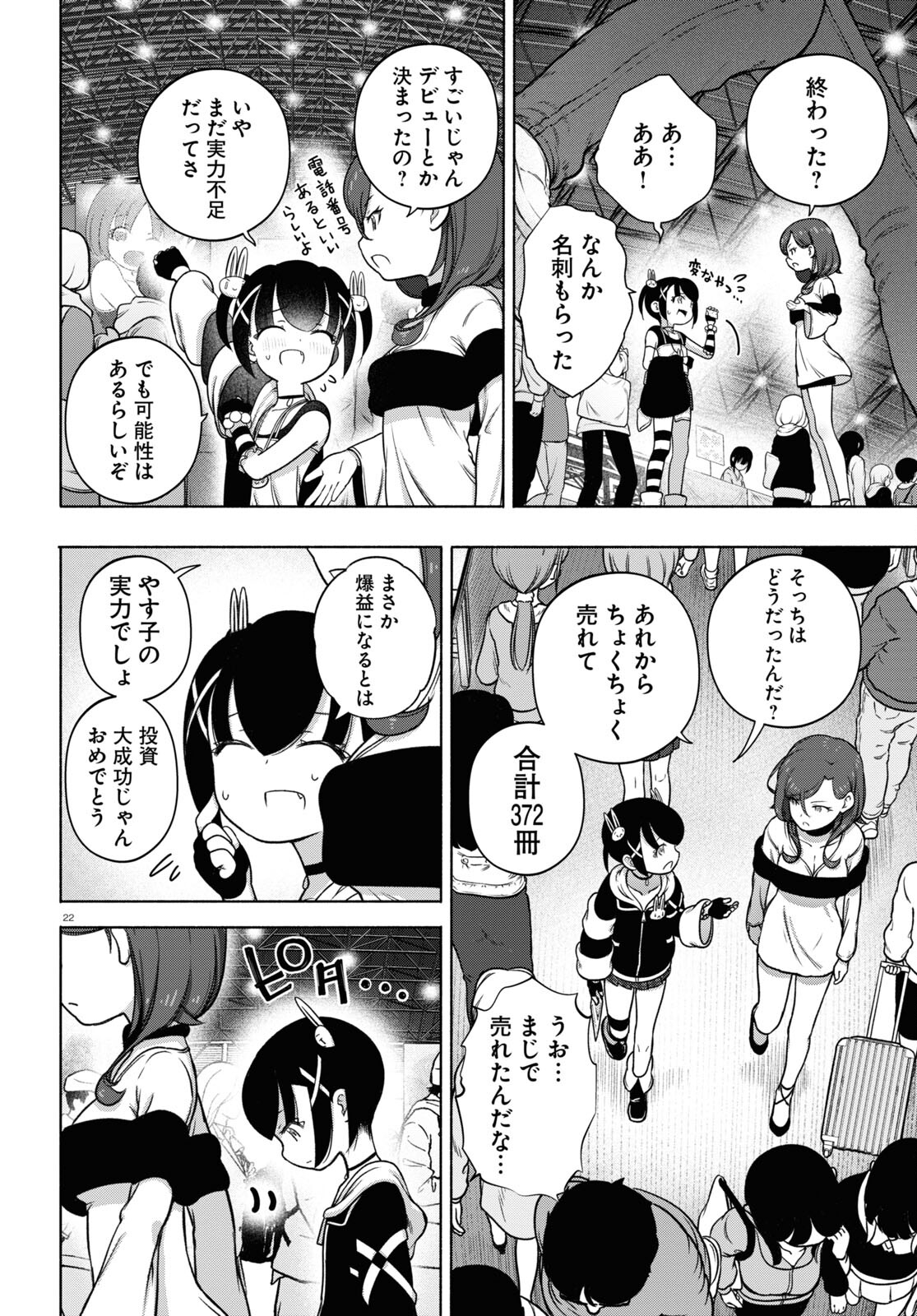 22