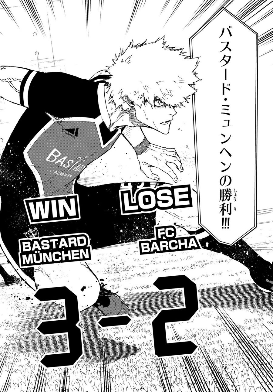 ブルーロック - raw - 第168話 - https://jpee.aabb.to/JPEE/6574/4wgdsadjjj3.jpg