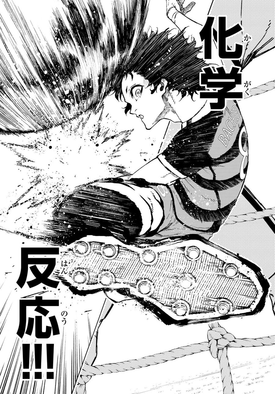ブルーロック - raw - 第161話 - https://jpee.aabb.to/JPEE/6579/cabhashd3ac.jpg