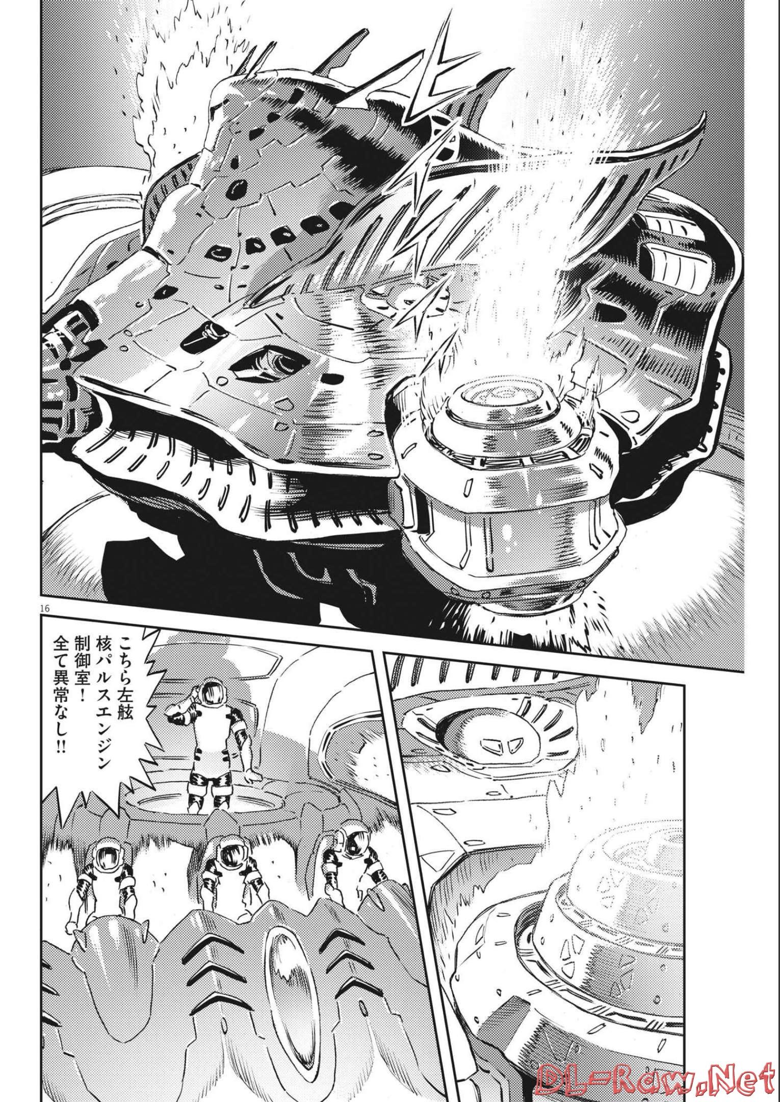 16