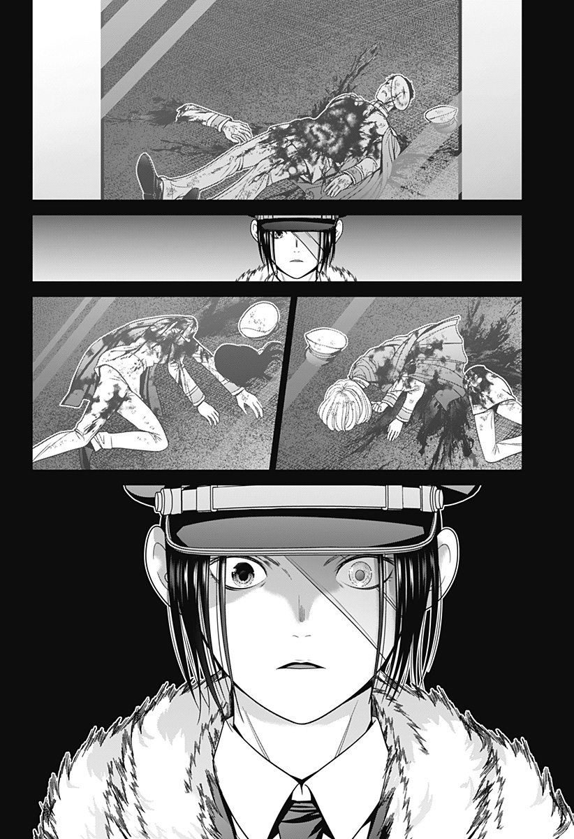 深東京 - raw - 第67話 - https://jpee.aabb.to/JPEE/66926/bbbobfvvdid.jpg