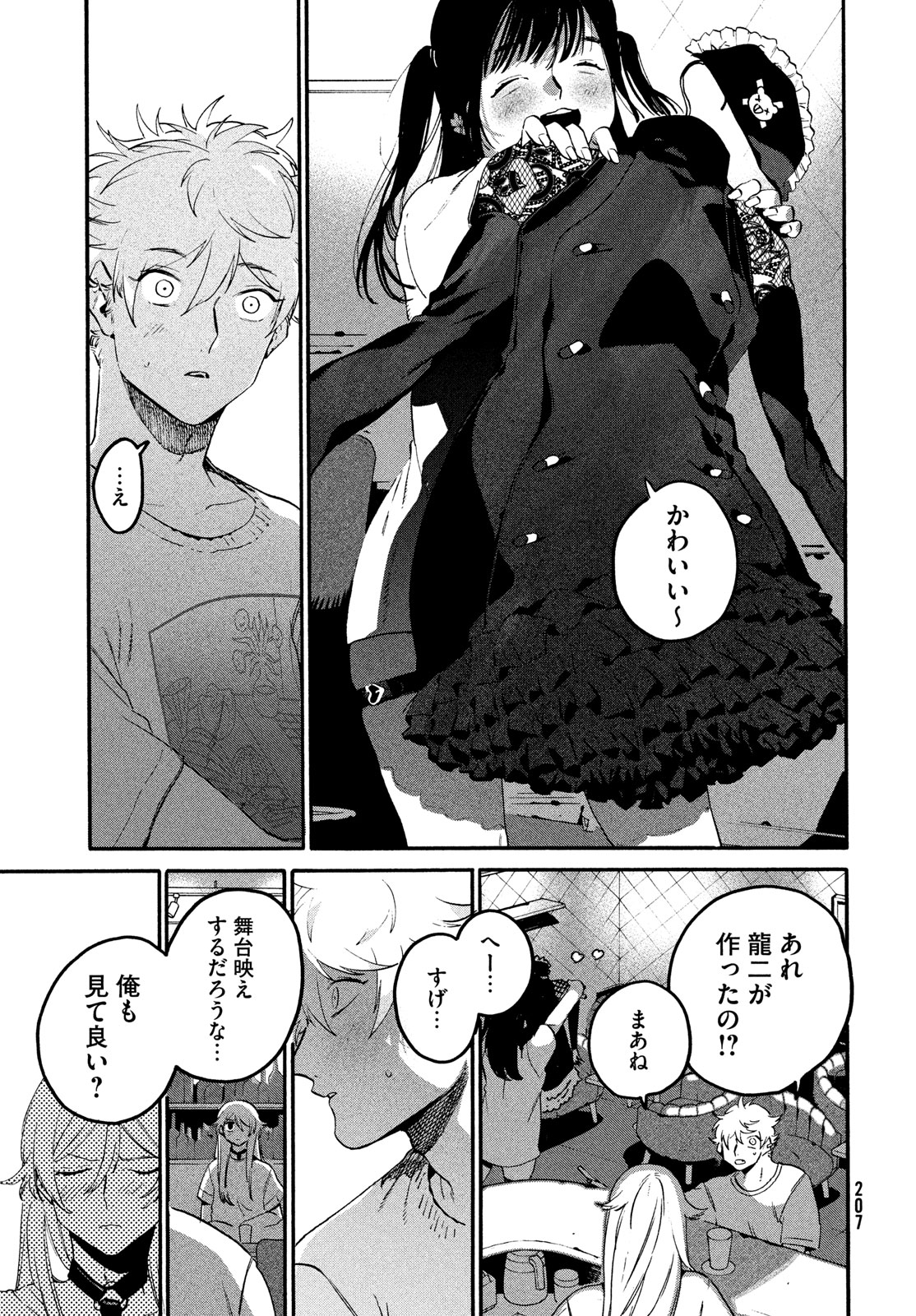42